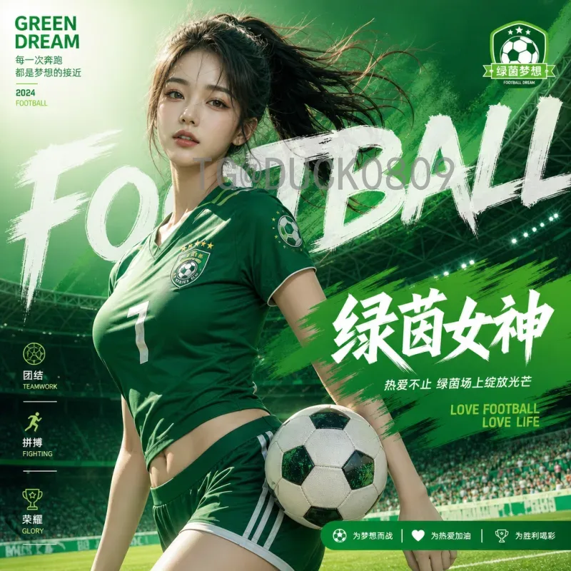 官方2026年世界杯实时比分平台：全方位观赛体验指南